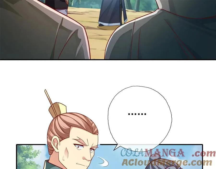 第178话 无人出声 第31页