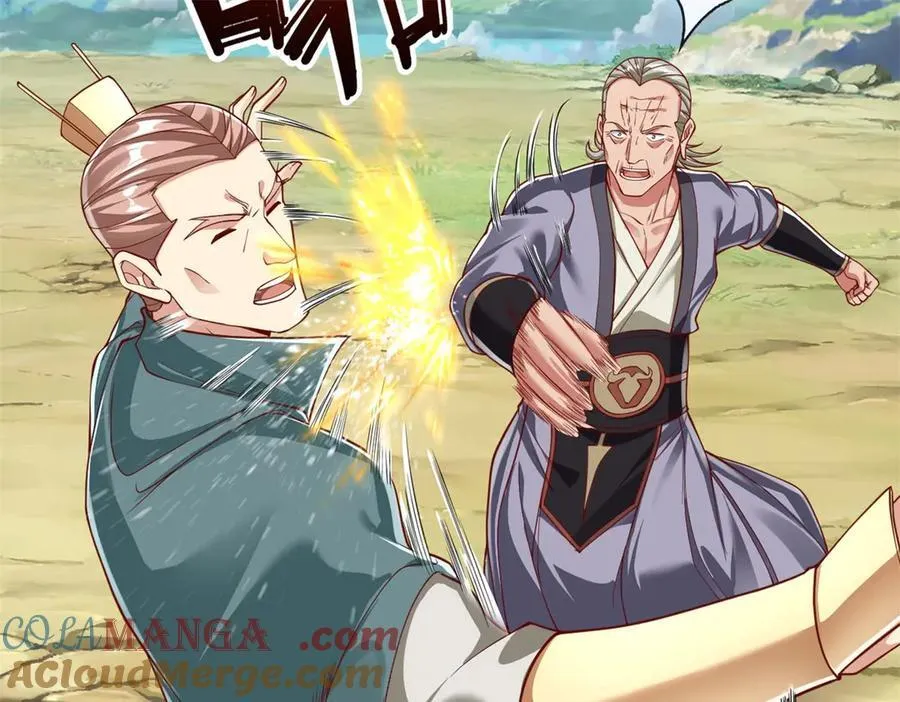 第179话 半斤八两 第28页