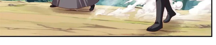 第179话 半斤八两 第50页