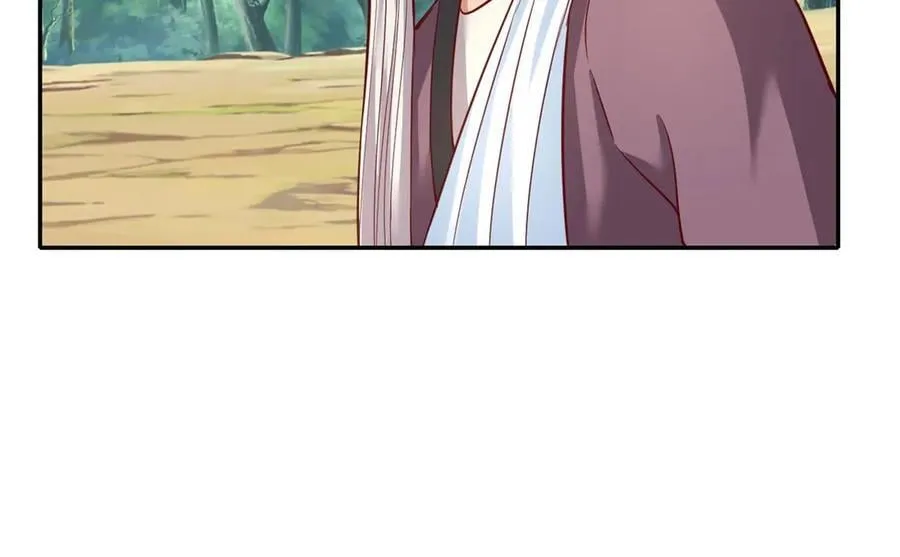 第180话 第一天骄 第21页
