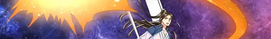 第181话 一个宝箱 第29页