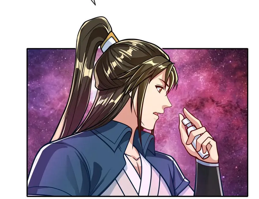 第182话 一头大马 第18页