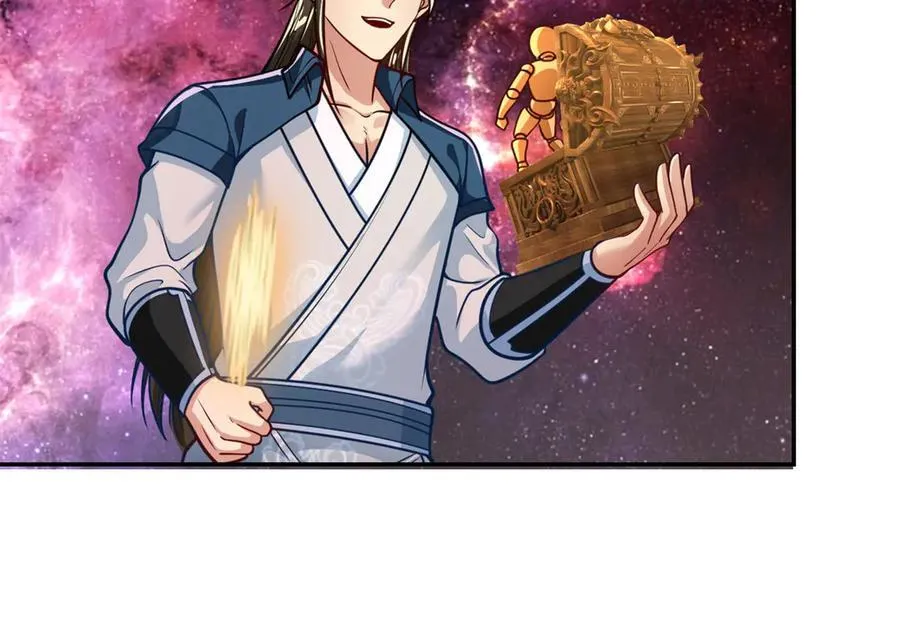 第182话 一头大马 第27页