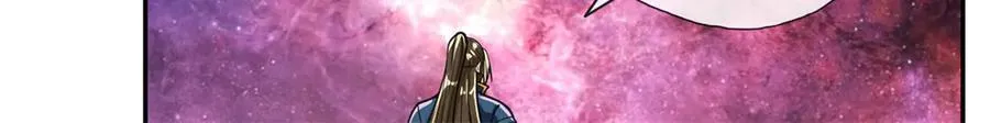 第182话 一头大马 第30页