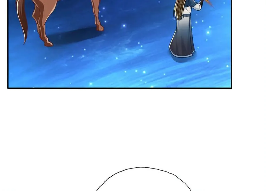 第183话 白银宝箱 第30页