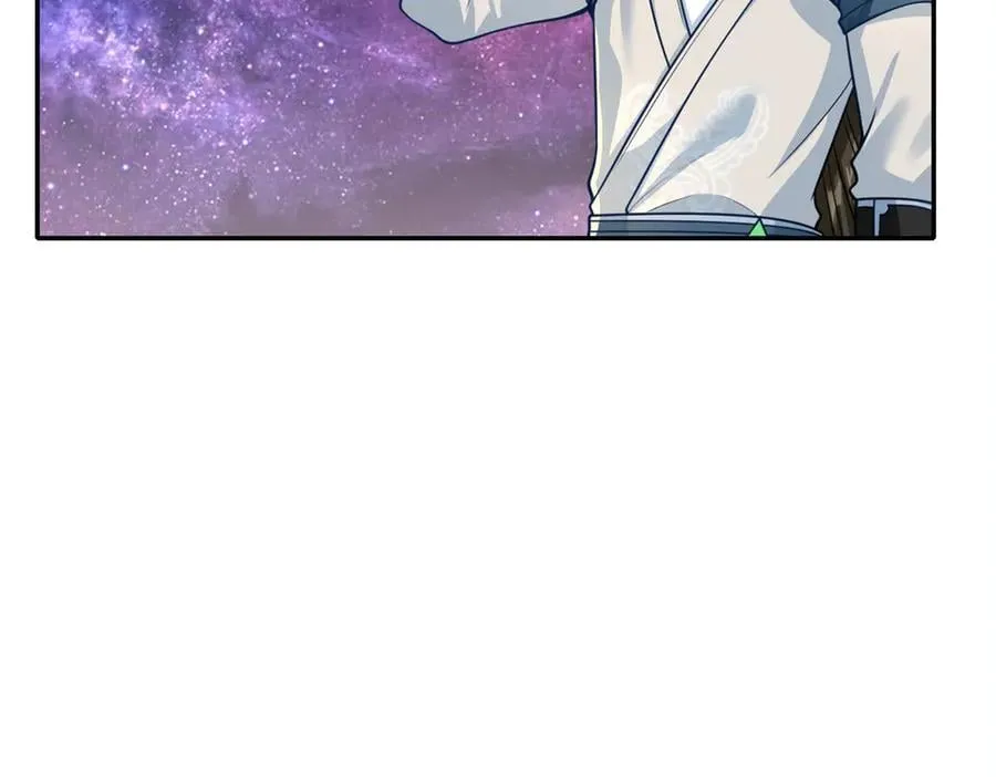 第183话 白银宝箱 第32页
