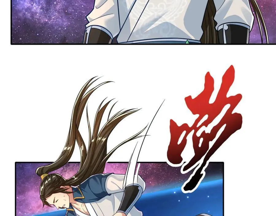 第183话 白银宝箱 第35页