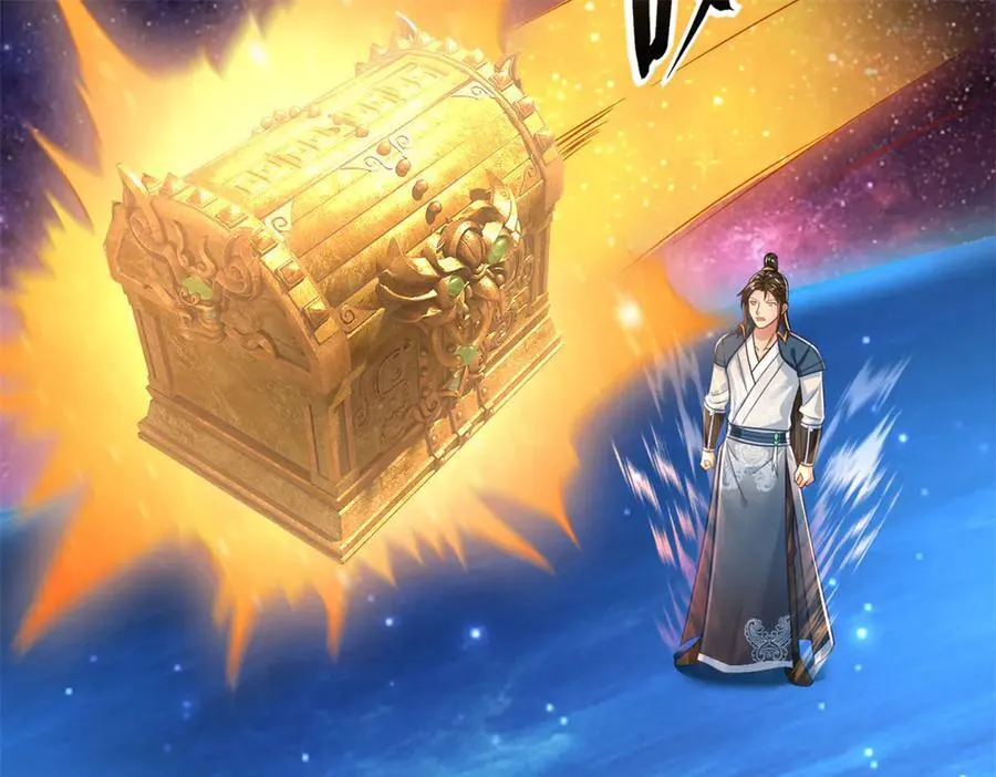 第183话 白银宝箱 第41页