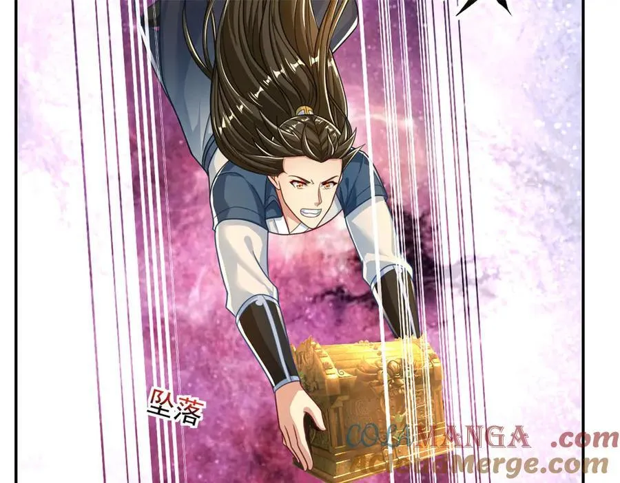 第184话 黄金宝箱 第7页