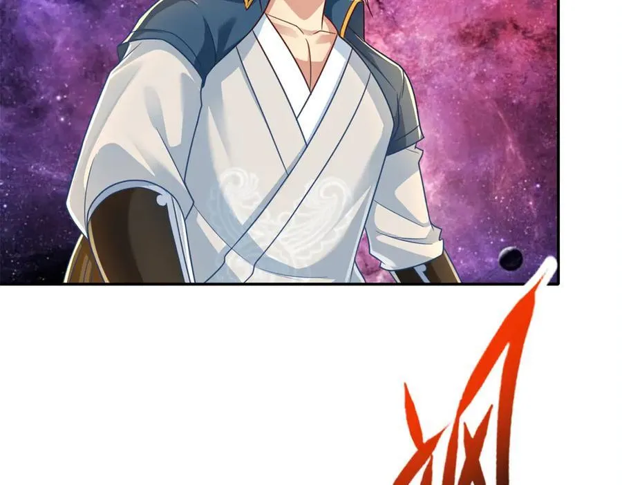 第184话 黄金宝箱 第14页