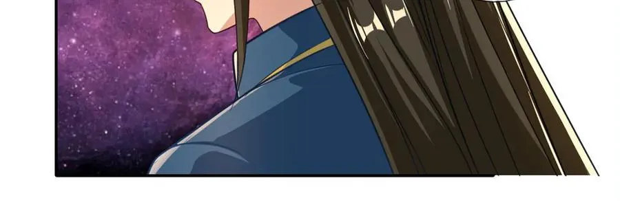 第184话 黄金宝箱 第18页