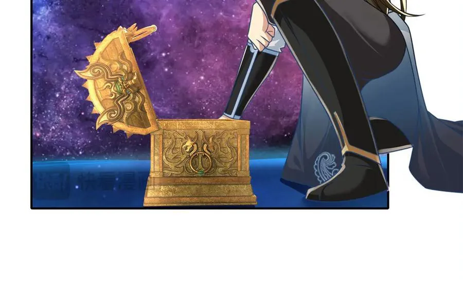 第184话 黄金宝箱 第21页