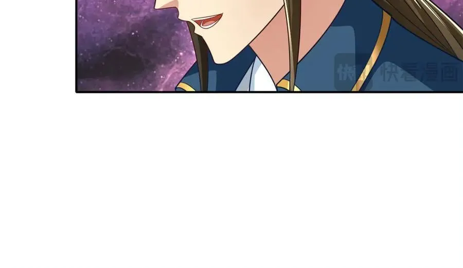 第184话 黄金宝箱 第36页