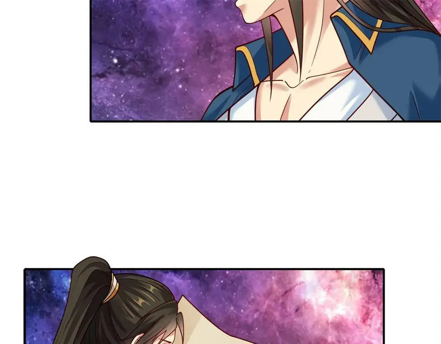 第184话 黄金宝箱 第45页