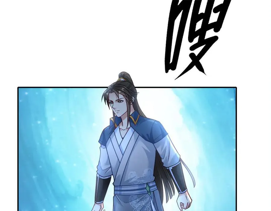 第185话 完好无损 第15页