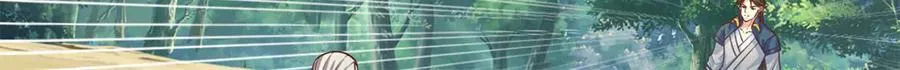 第185话 完好无损 第28页