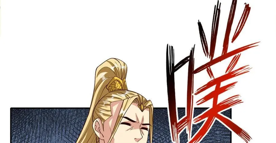第185话 完好无损 第47页