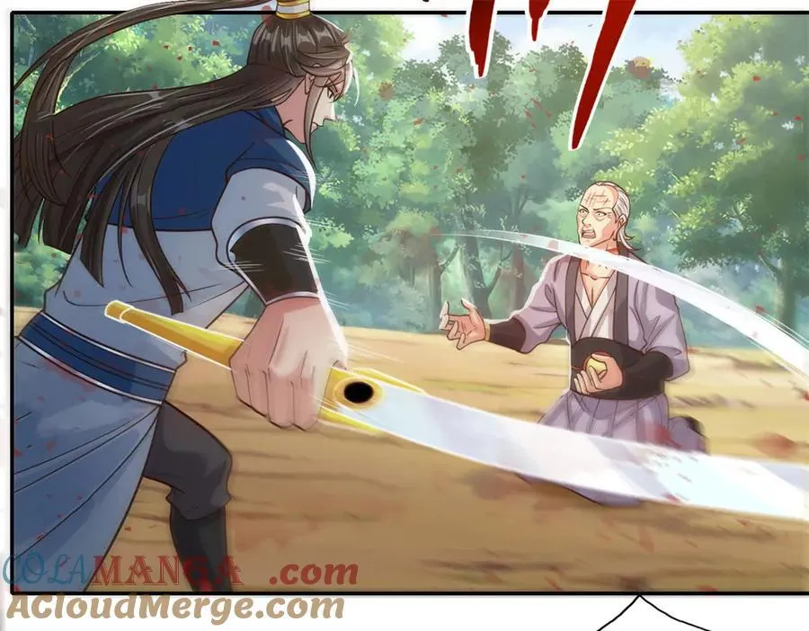 第186话 想要夺宝 第37页