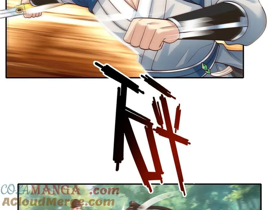 第187话 诡计多端 第10页