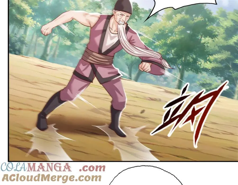 第187话 诡计多端 第13页