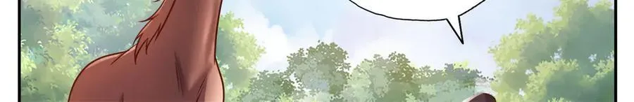 第187话 诡计多端 第24页