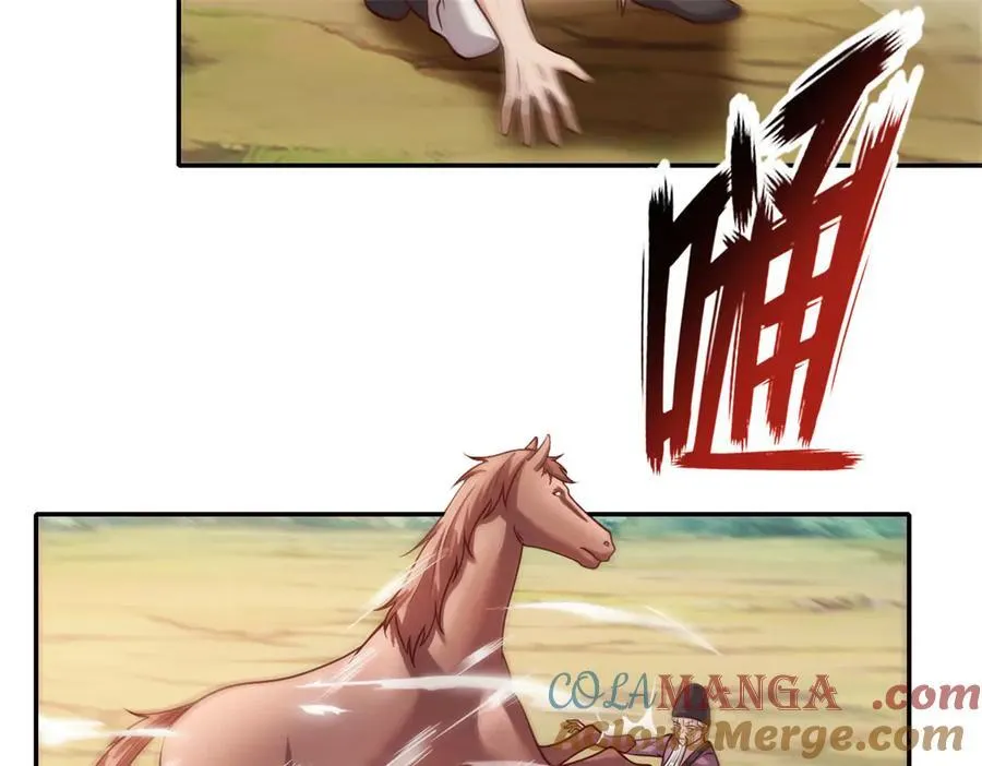 第187话 诡计多端 第31页