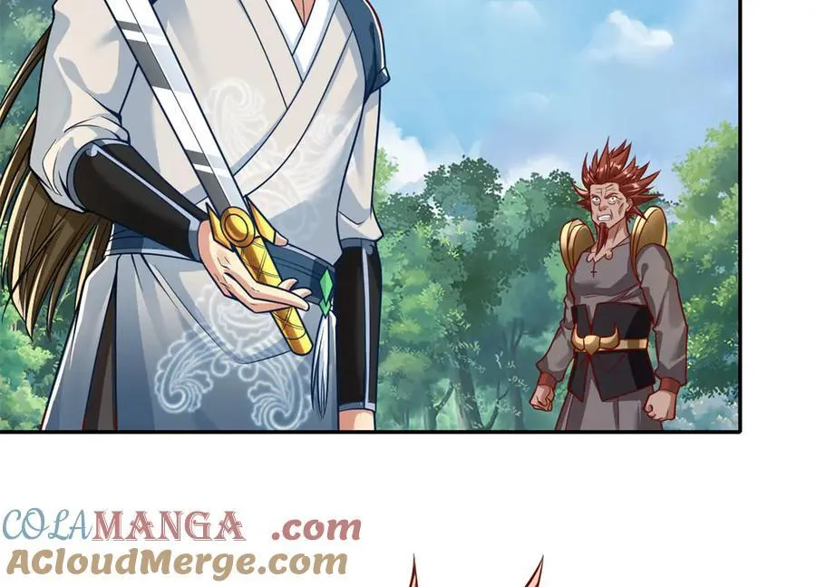 第187话 诡计多端 第46页