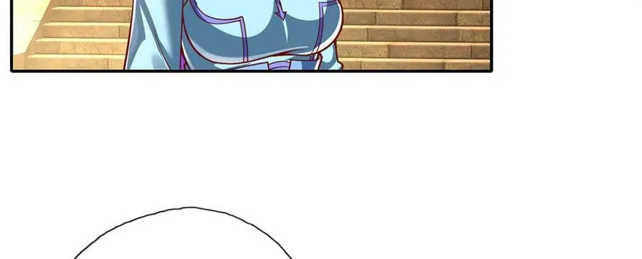 第191话 打探情报 第11页