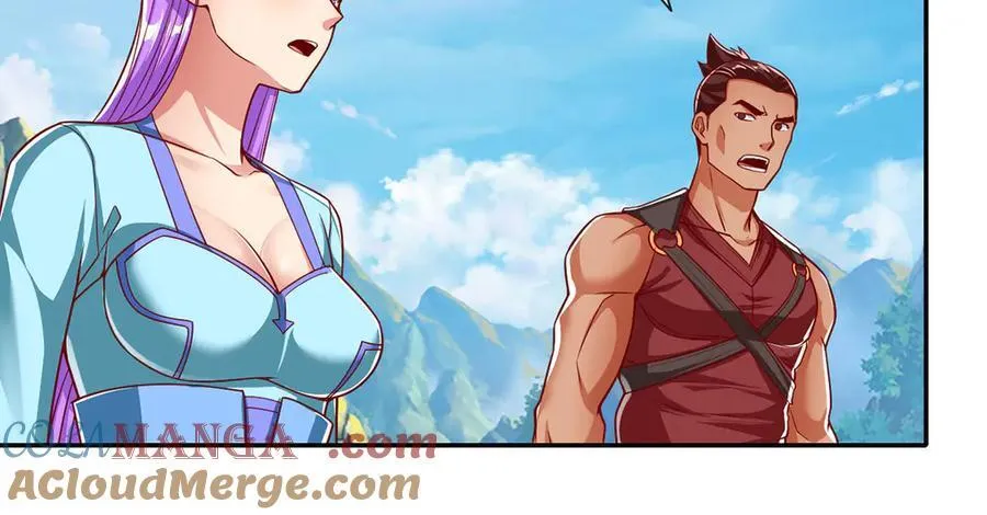 第191话 打探情报 第25页