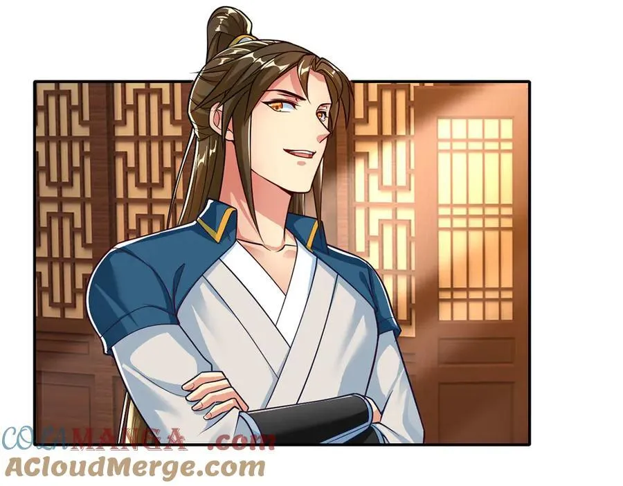 第191话 打探情报 第31页