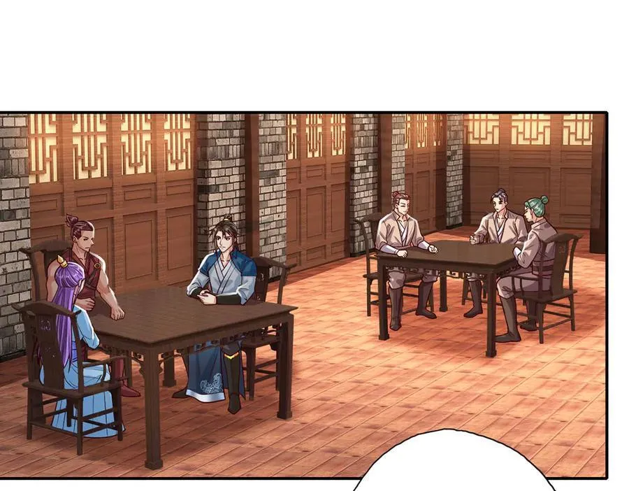 第191话 打探情报 第33页
