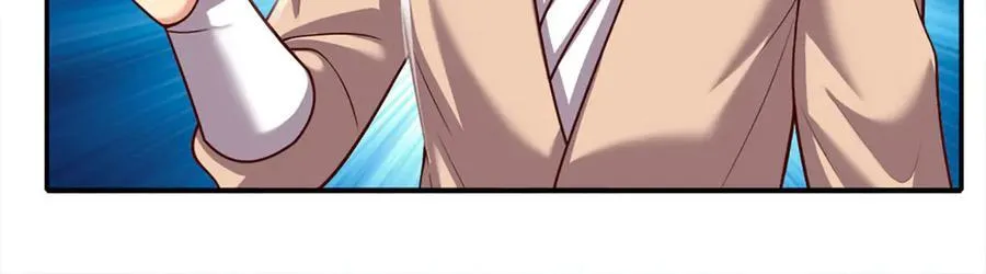 第192话 可以叫我叔父 第20页