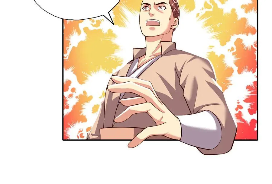 第192话 可以叫我叔父 第29页