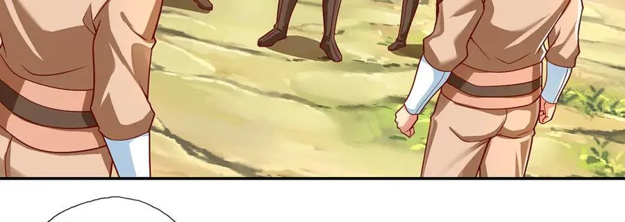 第193话 长老，你信我！ 第9页