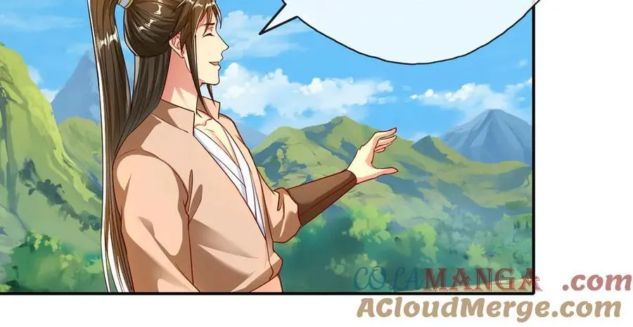 第193话 长老，你信我！ 第43页