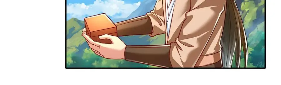 第193话 长老，你信我！ 第48页
