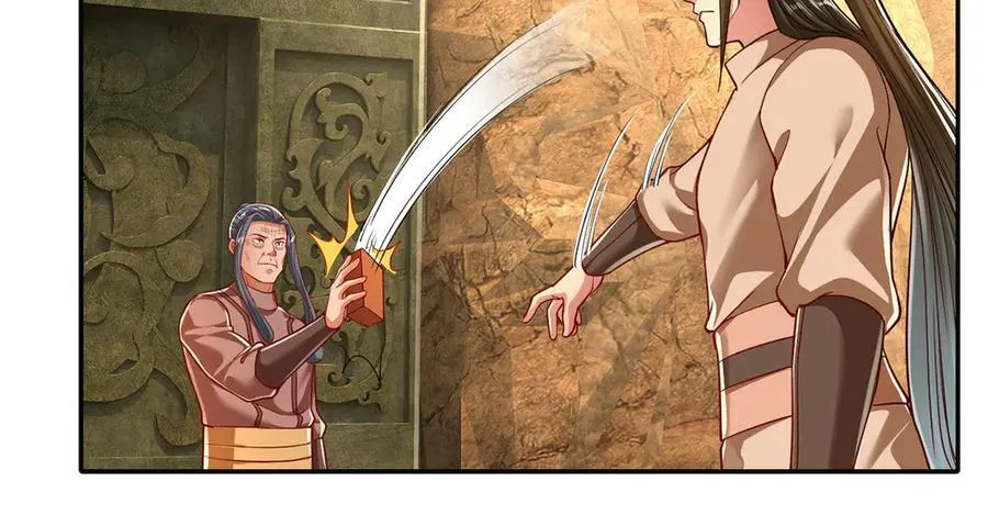 第193话 长老，你信我！ 第51页