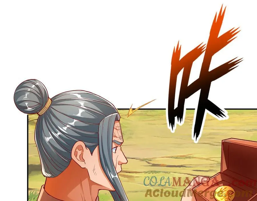 第193话 长老，你信我！ 第52页