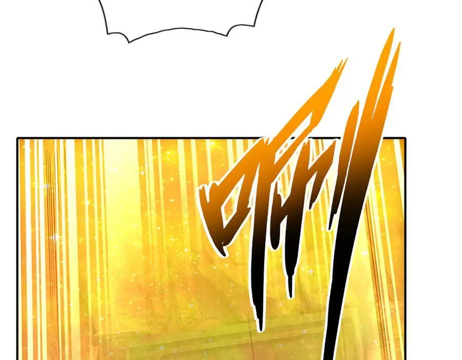 第194话 破局 第17页