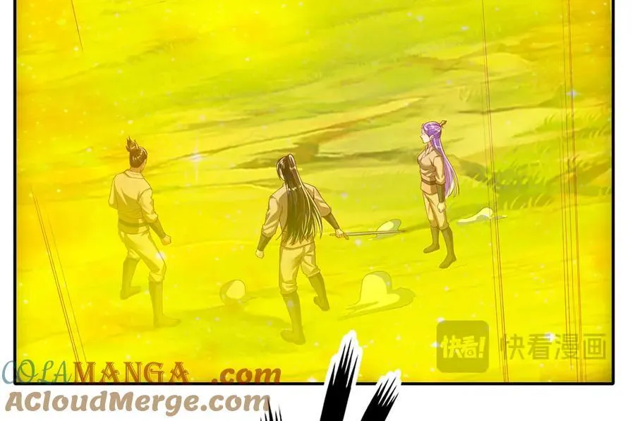 第194话 破局 第22页