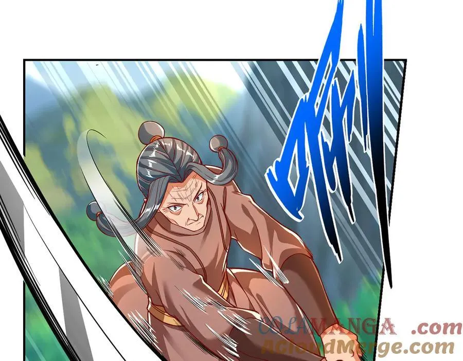 第194话 破局 第58页