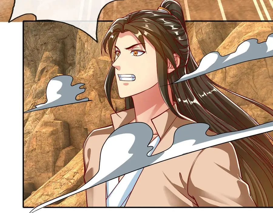第194话 破局 第63页
