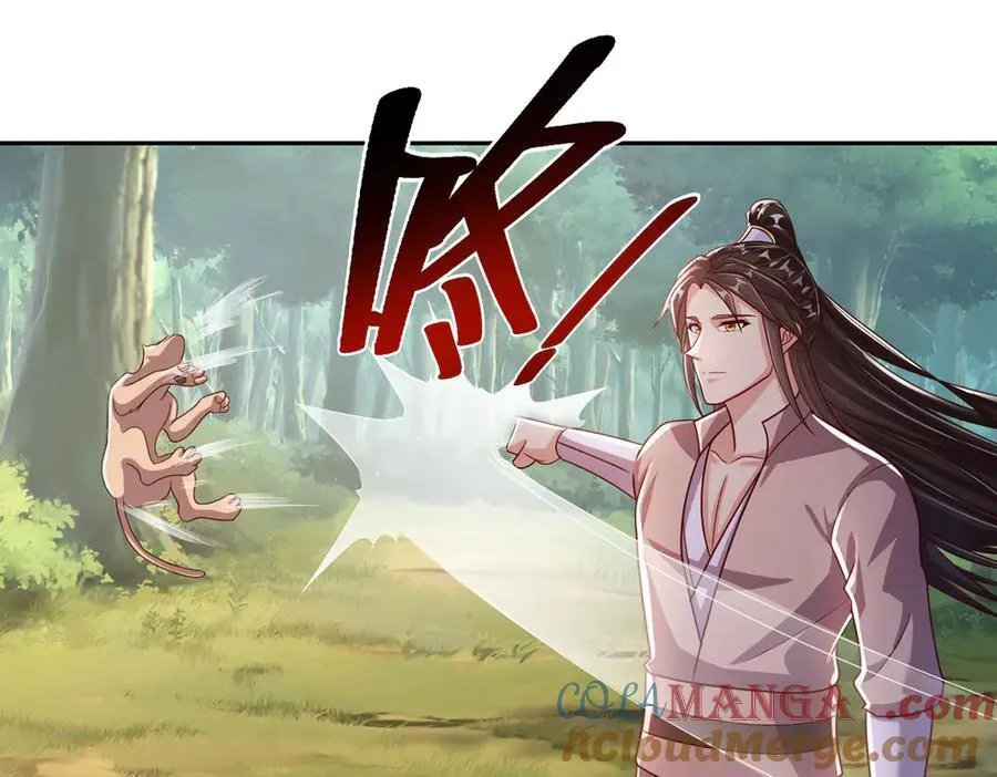 第196话 红光乍现，反杀 第4页