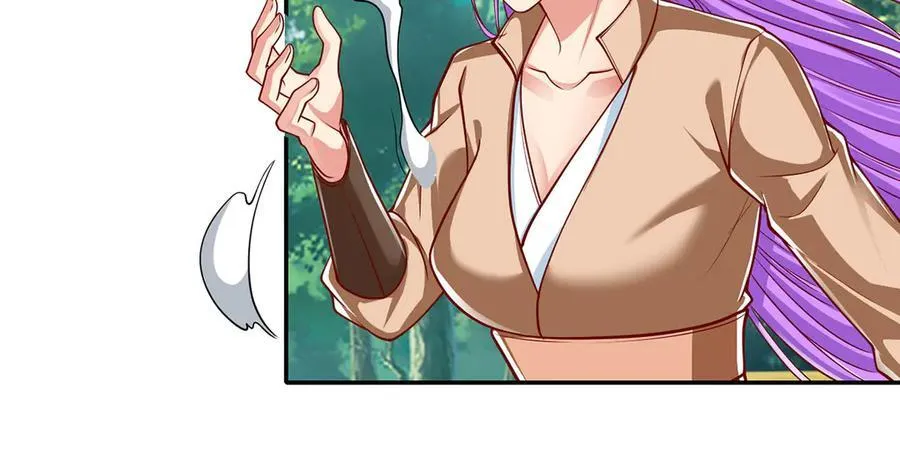 第197话 逃命要紧 第6页