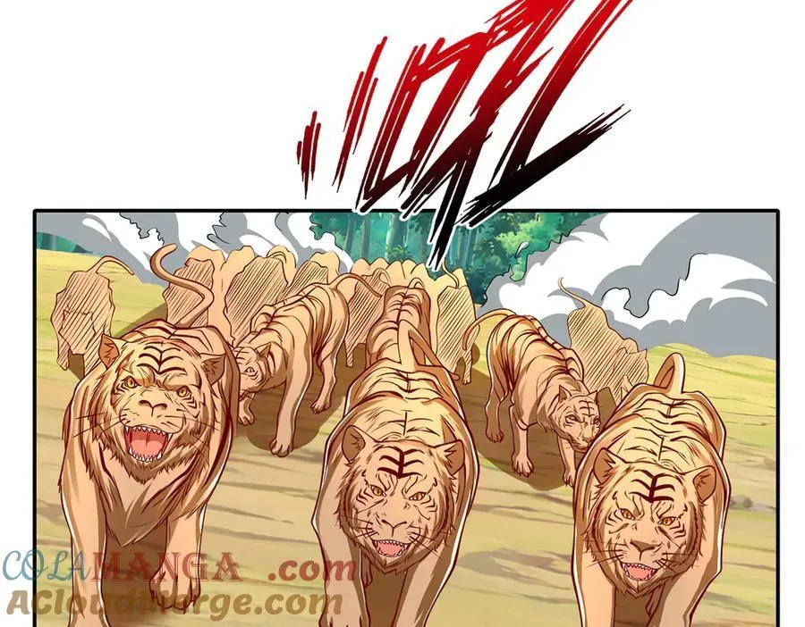 第197话 逃命要紧 第16页