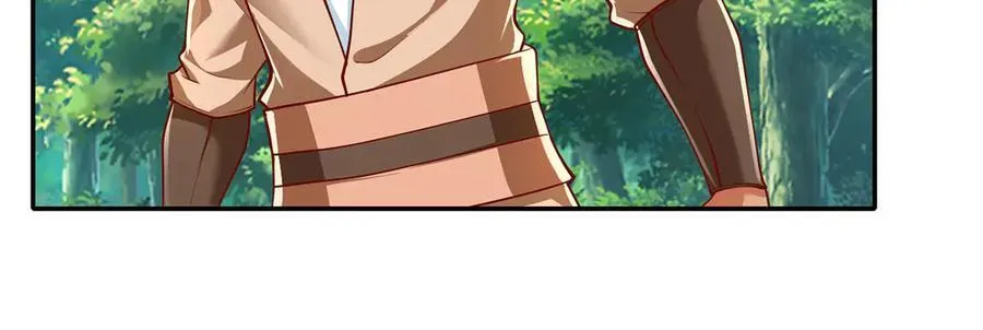 第197话 逃命要紧 第18页