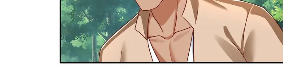 第197话 逃命要紧 第23页