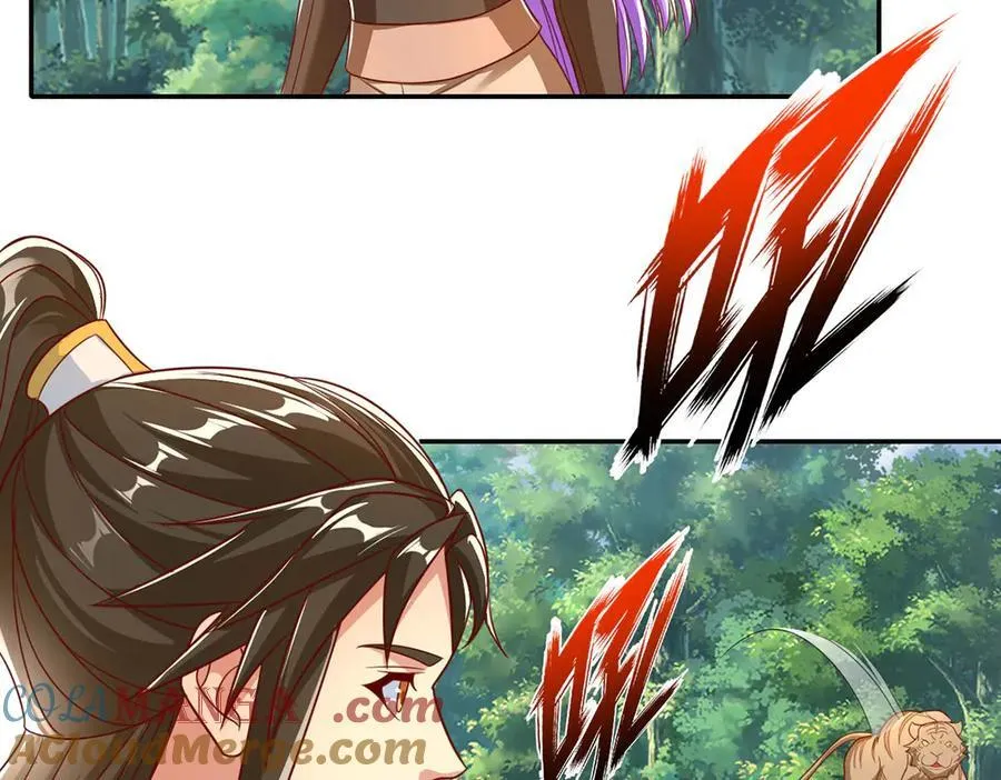 第197话 逃命要紧 第25页