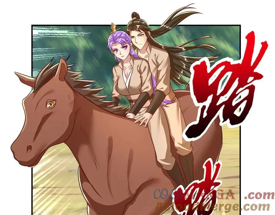 第197话 逃命要紧 第40页