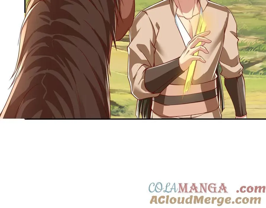 第198话 我带飞你们 第19页